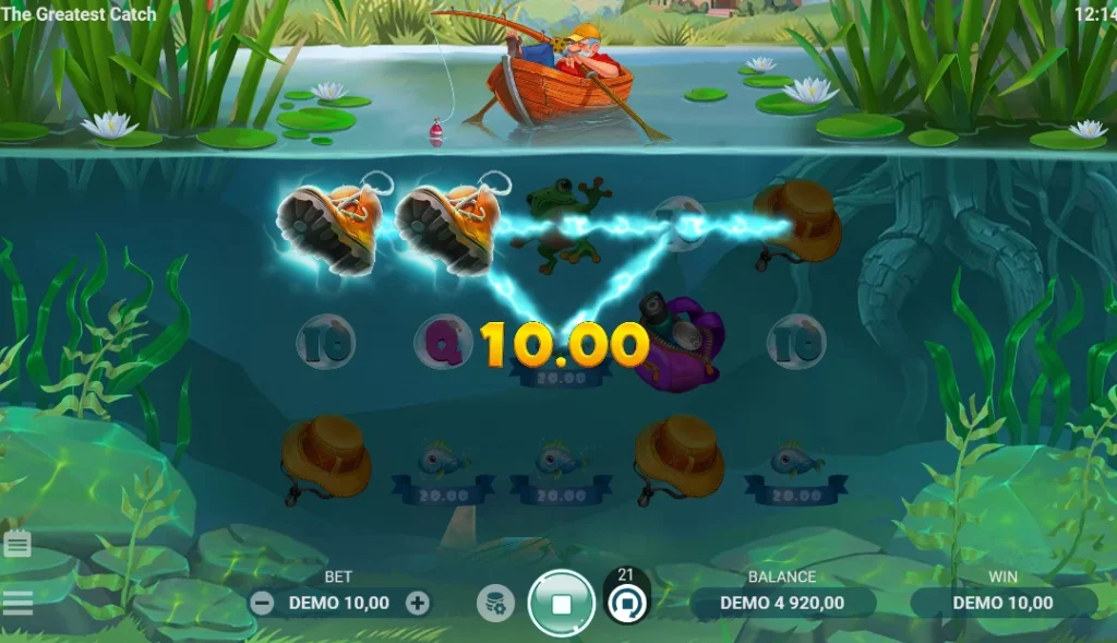 Greatest catch